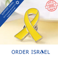 ''Bring Them Home NOW'' Yellow Ribbon Hostage Pin